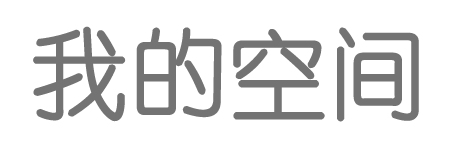 萨嘎县娱乐网